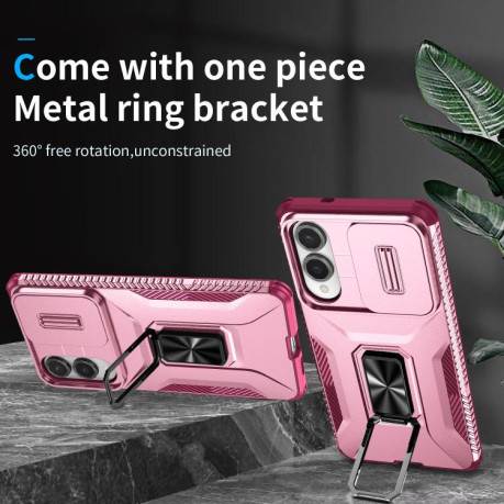 Противоударный чехол Sliding Camshield для Samsung Galaxy S25 Edge 5G - Pink + Rose Red