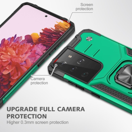 Противоударный чехол Magnetic Armor для Samsung Galaxy S21 FE 5G - зеленый