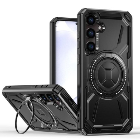 Противоударный чехол Armor II Series MagSafe Magnetic Holder для Samsung Galaxy S25+ 5G - черный