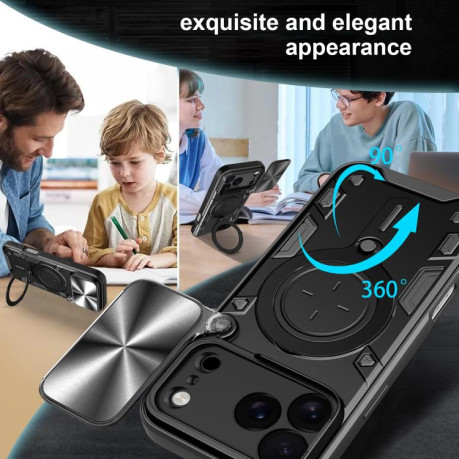 Противоударный чехол CD Texture Sliding Camshield Magnetic Holder на iPhone 17 Pro Max - серебристый