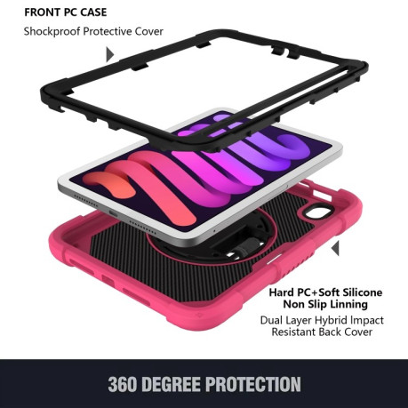 Противоударный чехол Combination для iPad mini 6 - пурпурно-красный