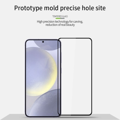 Защитное стекло MOFI 9H 3D Full Screen на Samsung Galaxy S25 5G - черное
