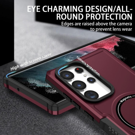Противоударный чехол Armor (MagSafe) для Samsung Galaxy S23 Ultra 5G - винно-красный