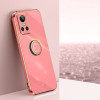 Противоударный чехол XINLI Straight Edge with Ring Holder для Realme GT Neo 3 - красный