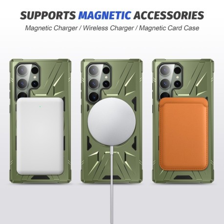 Противоударный чехол HTM MagSafe Magnetic Shockproof Phone Case with Ring Holder для Samsung Galaxy S24 Ultra 5G - зеленый