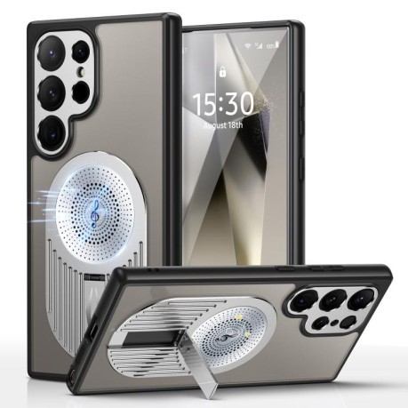 Противоударный чехол Heat Dissipation Aromatherapy MagSafe Holder для Samsung Galaxy S25 Ultra 5G - серебристый