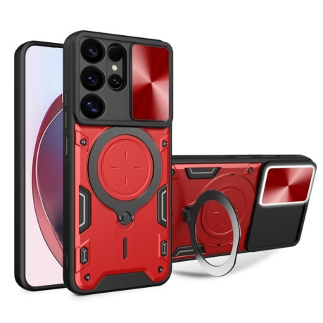 Противоударный чехол CD Texture Sliding Camshield Magnetic Holder на Samsung Galaxy S25 Ultra 5G - красный
