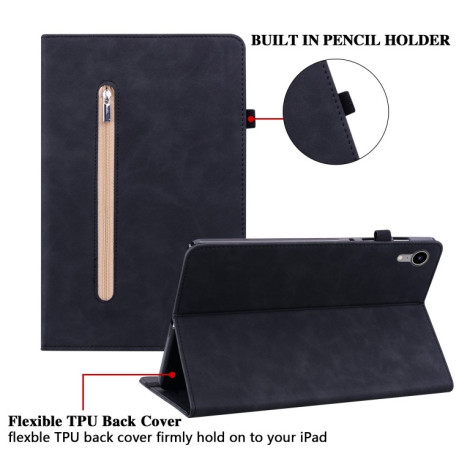 Чохол-книжка Skin Feel Solid Color Zipper Leather для Xiaomi Pad 6 / Pad 6 Pro - чорний