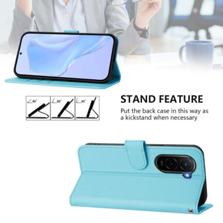 Чехол-книжка с мягким покрытием (Skin Feel) со шнурком на Xiaomi Poco M7 4G 169mm - голубой