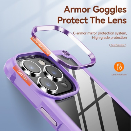 Противоударный чехол Lens Protection на iPhone 15 Pro - фиолетовый