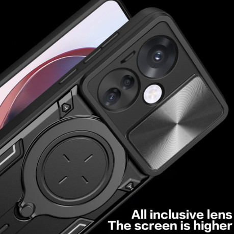 Чохол протиударний CD Texture Sliding Camshield Magnetic Holder на OPPO Reno11 F 5G Global - фіолетовий