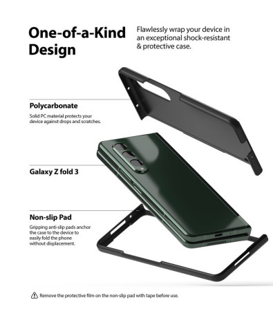 Оригинальный чехол Ringke Slim Ultra-Thin для Samsung Galaxy Z Fold 3 - black