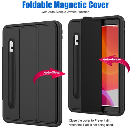 Противоударный чехол Magnetic Horizontal Flip с держателем для стилуса на iPad 9/8/7 10.2 (2019/2020/2021) - черный