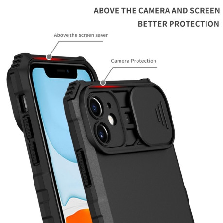 Противоударный чехол Stereoscopic Holder Sliding для iPhone 15 - черный