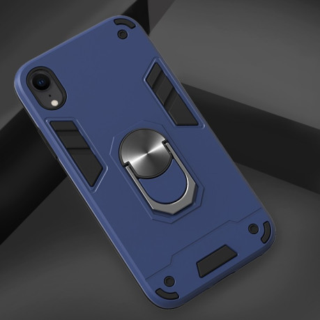 Противоударный чехол Armour Series на iPhone XR - темно-синий
