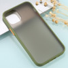 Протиударний чохол Skin Feel Series на iPhone 12 Mini - армійський зелений