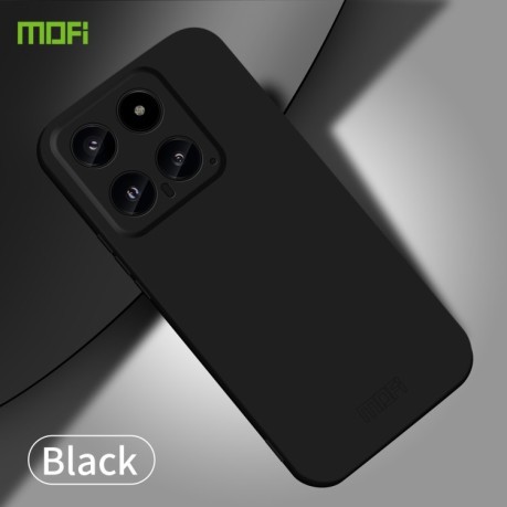 Ультратонкий чохол MOFI Qin Series Skin Feel All-inclusive Silicone Series для Xiaomi 14 - чорний