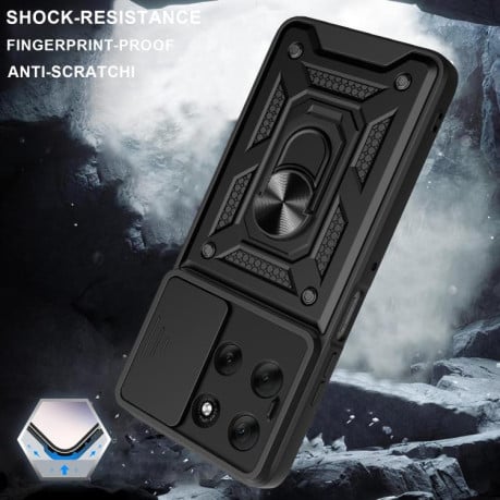 Чохол із шторкою на камери Sliding Camshield та кишенькою для карток на Motorola Moto G56 5G - сріблястий