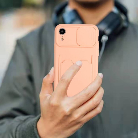Противоударный чехол Sliding Camera with Card Slot для iPhone XR - розовое золото