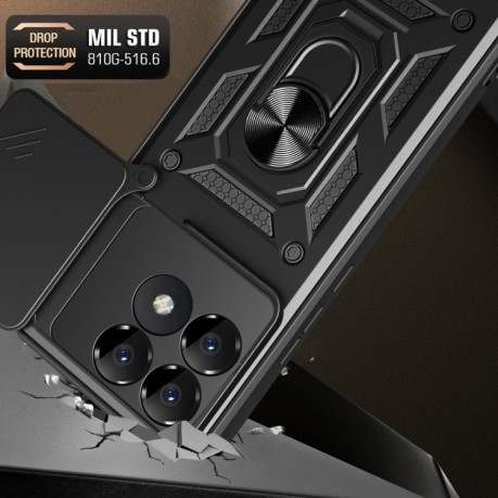 Чохол зі шторкою на камеру Sliding Camshield і підставкою на Xiaomi 17 — сріблястий