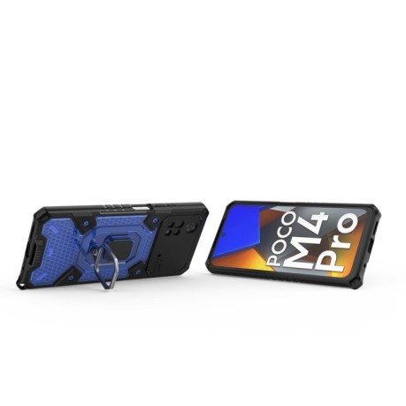 Противоударный чехол Space для Xiaomi Poco M4 Pro 4G - синий