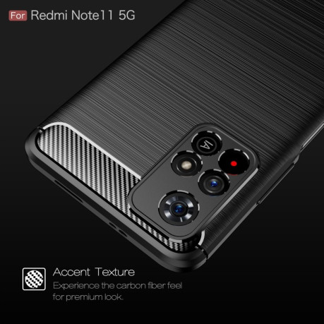 Чохол Brushed Texture Carbon Fiber на Xiaomi Poco M4 Pro 5G - синій