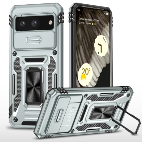 Протиударний чохол Armor Camera Shield для Google Pixel 8 - сірий