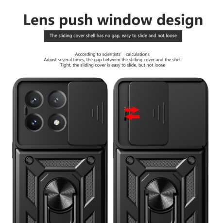 Противоударный чехол Camera Sliding для Xiaomi Poco X6 Pro - черный