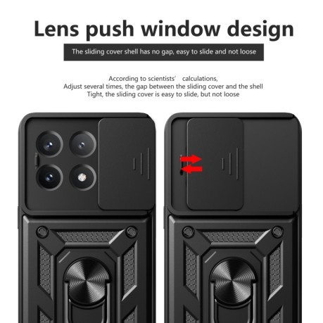 Противоударный чехол Camera Sliding для Xiaomi Poco X6 Pro - зеленый