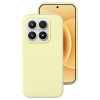 Силіконовий чохол Liquid Silicone Skin-friendly на Xiaomi 17 - жовтий
