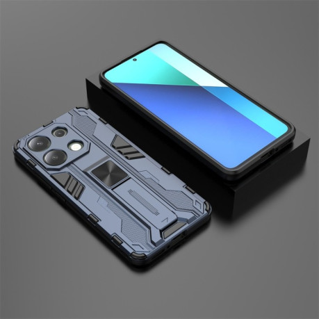 Протиударний чохол Supersonic для Redmi Note 13 4G - синій