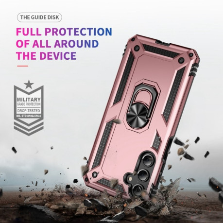 Противоударный чехол HMC 360 Degree Rotating Holder на Samsung Galaxy A16 5G - розовое золото
