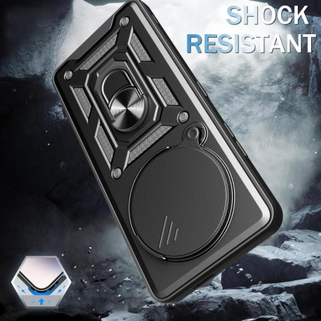 Протиударний чохол Sliding Camshield для Xiaomi Redmi Note 14 Pro 4G - сріблястий