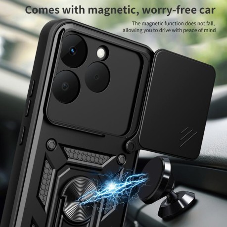 Противоударный чехол Sliding Camshield для Realme 15T 5G — красный