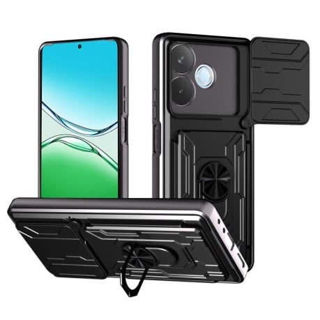Чехол со шторкой на камеры Sliding Camshield и кармашком для карт на OPPO A5 Pro 5G Global - черный