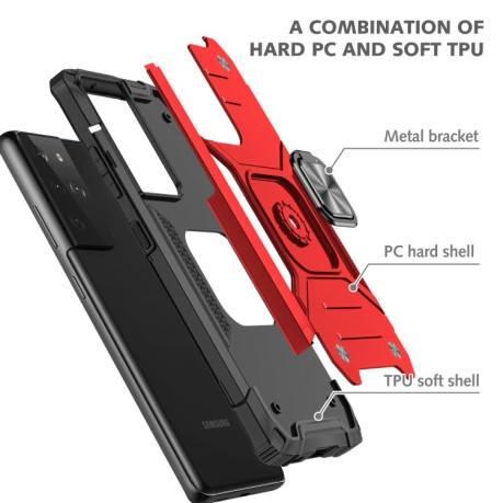 Противоударный чехол Magnetic Armor для Samsung Galaxy S21 FE 5G - красный