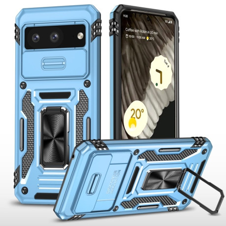 Противоударный чехол Armor Camera Shield для Google Pixel 8 - голубой