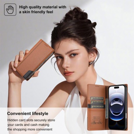 Чехол-книжка N.BEKUS P3 RFID Stitching с кармашком на карт для iPhone 17 Pro Max — коричневый