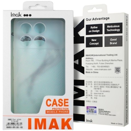 Ультратонкий чохол imak 07mm Ultra Thin Ripple Texture на Xiaomi 14 5G - прозоро-білий
