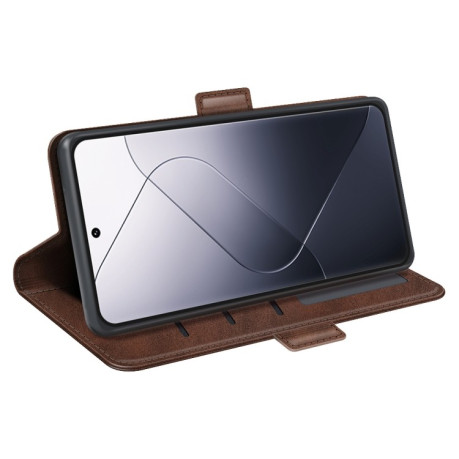 Чехол-книжка Dual-side Magnetic Buckle для Xiaomi 14 Pro - коричневый