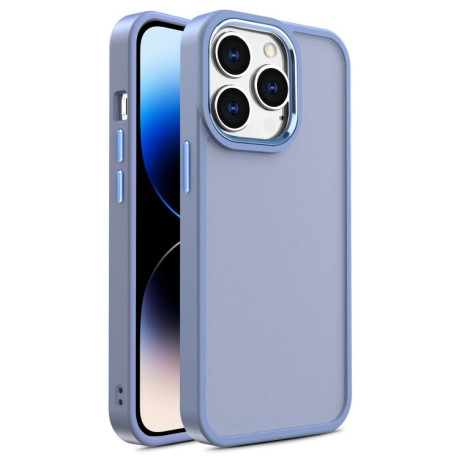 Противоударный чехол Shield Skin Feel для iPhone 15 Pro Max - голубой