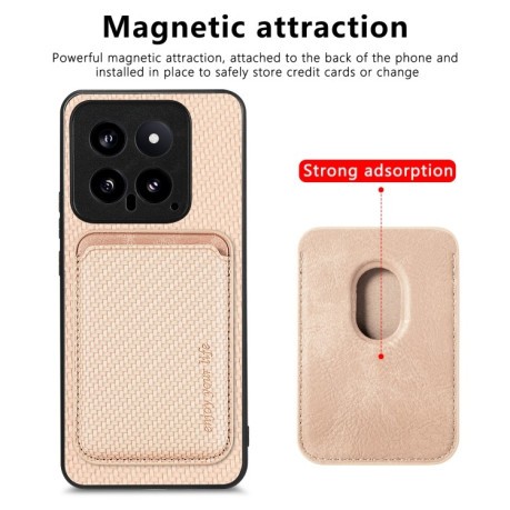 Чехол Carbon Fiber Leather Card Magnetic на Xiaomi 14 - хаки