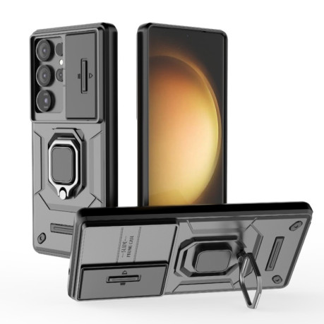 Протиударний чохол Sliding Camshield  для Samsung Galaxy S25 Ultra 5G - чорний