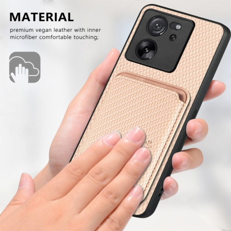 Чехол Carbon Fiber Texture на Xiaomi 13T / 13T Pro - Apricot