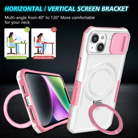 Противоударный чехол Sliding Camshield Magsafe Holder для iPhone 15 - розовый