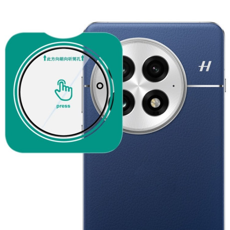 Защитное стекло на камеру HD Lens Protector для OnePlus 13