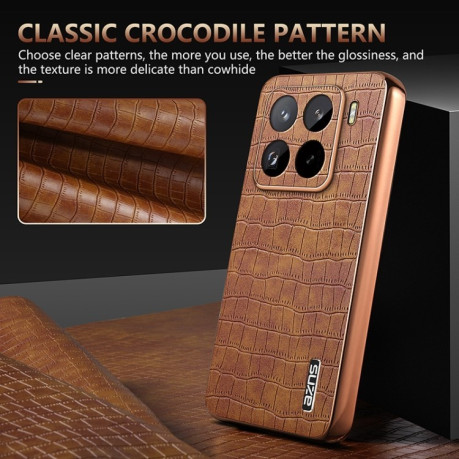 Чохол AZNS Electroplated Frame Crocodile Texture на Xiaomi 15 Pro - чорний