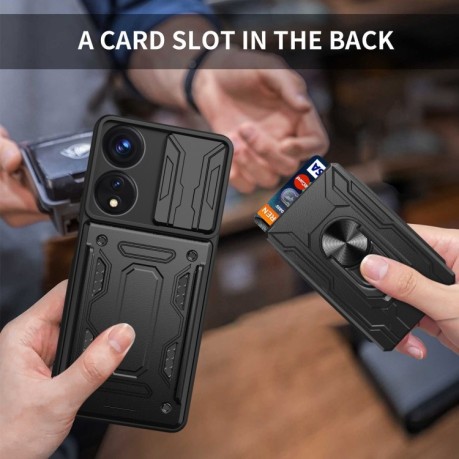 Протиударний чохол Sliding Camshield Card для OPPO A58 5G / A78 5G - чорний