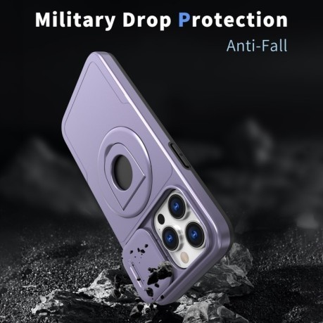 Протиударний чохол Camshield MagSafe Ring Holder Armor для iPhone 15 Pro - фіолетовий