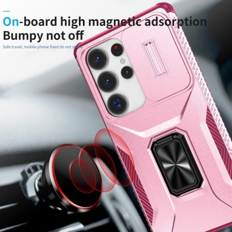 Противоударный чехол Sliding Camshield для Samsung Galaxy S25 Ultra 5G - Pink + Rose Red